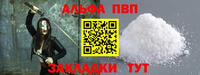 PSILOCYBIN Пенза