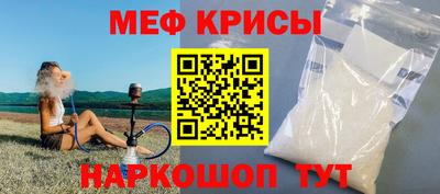 mdpv Первоуральск