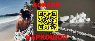 PSILOCYBIN Пенза