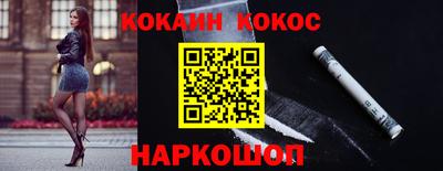 mdpv Первоуральск