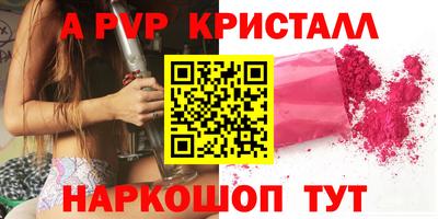 mdpv Первоуральск
