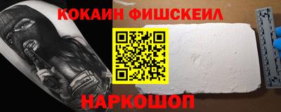 mdpv Первоуральск