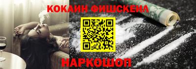 PSILOCYBIN Пенза