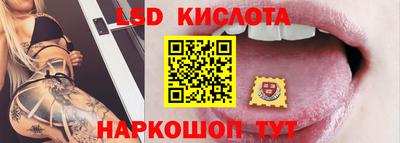 mdpv Первоуральск