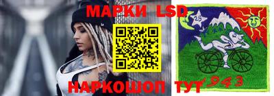 mdpv Первоуральск