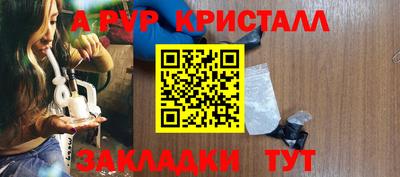 mdpv Первоуральск