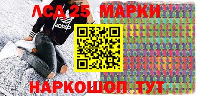 mdpv Первоуральск