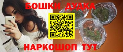 PSILOCYBIN Пенза