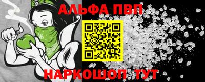 PSILOCYBIN Пенза