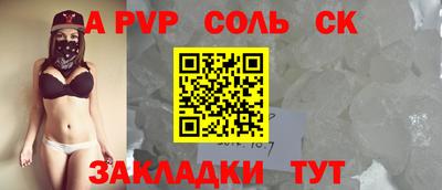 mdpv Первоуральск