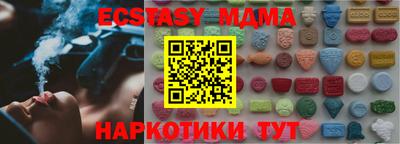 mdpv Первоуральск