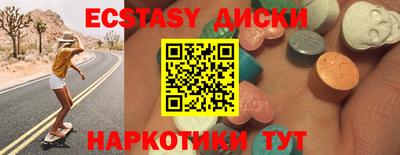 PSILOCYBIN Пенза
