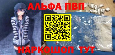 PSILOCYBIN Пенза