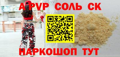 mdpv Первоуральск