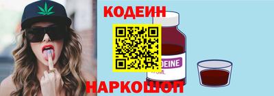 PSILOCYBIN Пенза