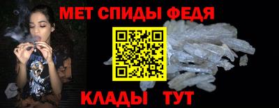 mdpv Первоуральск