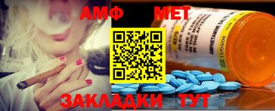 mdpv Первоуральск