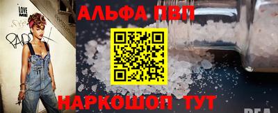 PSILOCYBIN Пенза