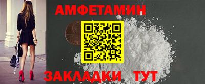 mdpv Первоуральск