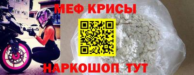 mdpv Первоуральск