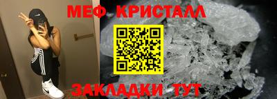 PSILOCYBIN Пенза